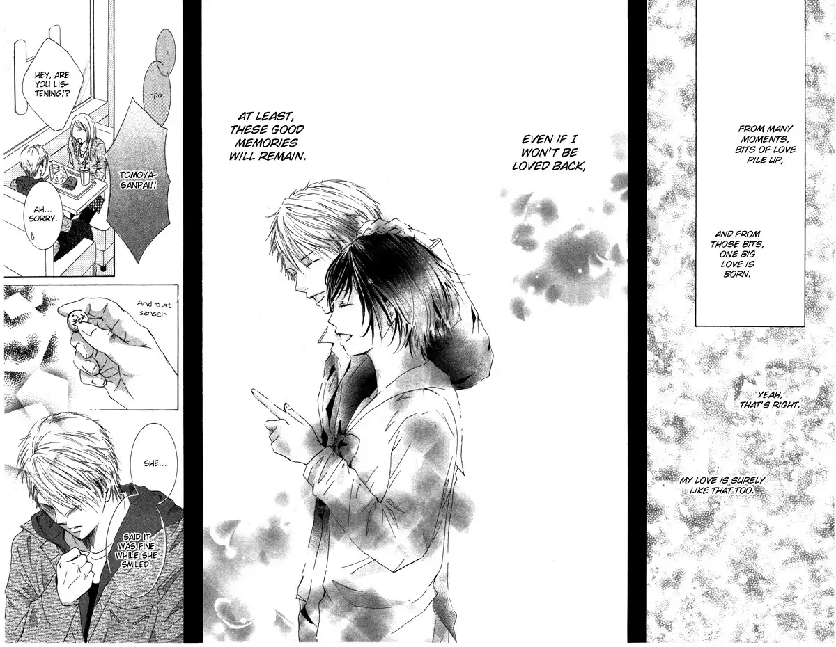 Kiss to Koukai Chapter 4 34